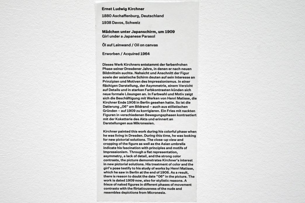 Ernst Ludwig Kirchner (1904–1933), Mädchen unter Japanschirm, Düsseldorf, Kunstsammlung K20, Saal 10, um 1909, Bild 2/2
