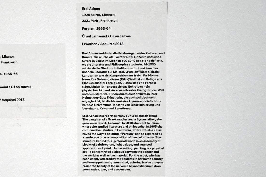 Etel Adnan (1963–2010), Persisch, Düsseldorf, Kunstsammlung K20, Saal 11, 1963–1964, Bild 2/2