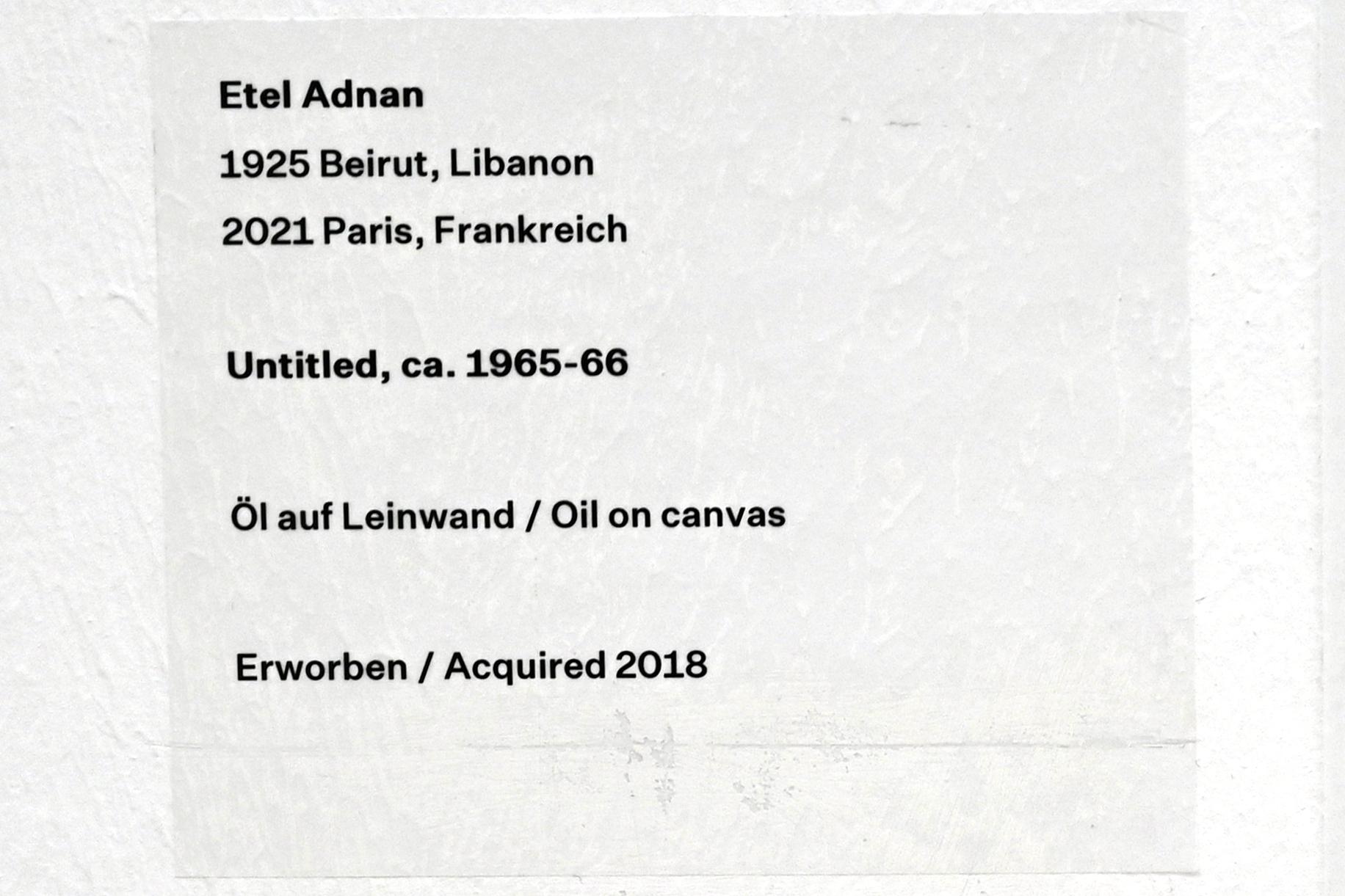 Etel Adnan (1963–2010), Ohne Titel, Düsseldorf, Kunstsammlung K20, Saal 11, 1965–1966, Bild 2/2