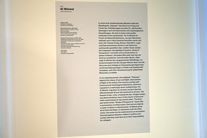 Ai Weiwei (2003–2017), Schemel, Düsseldorf, Kunstsammlung K21, 2. Obergeschoss, 2014, Bild 3/3