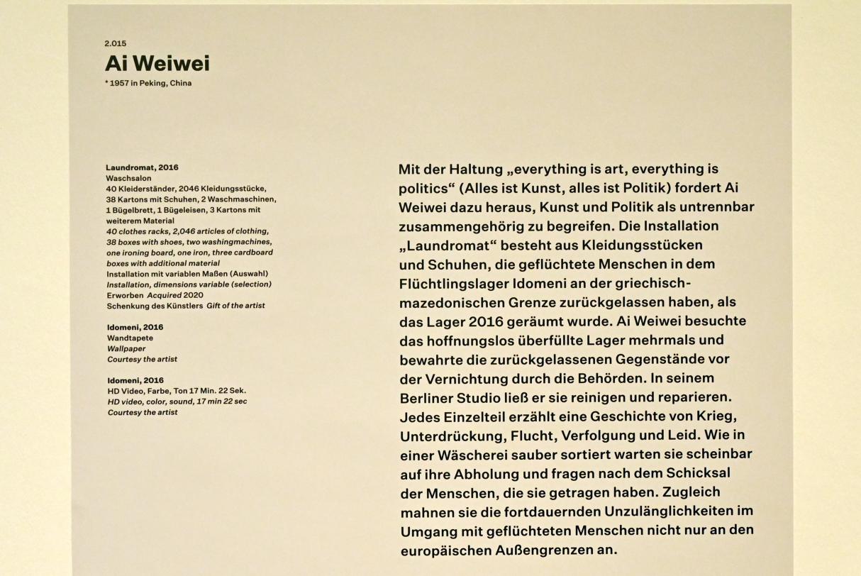 Ai Weiwei (2003–2017), Waschsalon, Düsseldorf, Kunstsammlung K21, 2. Obergeschoss, 2016, Bild 6/6