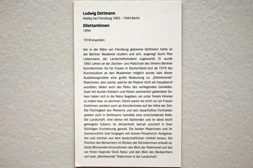 Ludwig Dettmann (1894–1895), Dilettantinnen, Lübeck, Museum Behnhaus Drägerhaus, Obergeschoß Haupthaus Saal 0, 1894, Bild 2/2