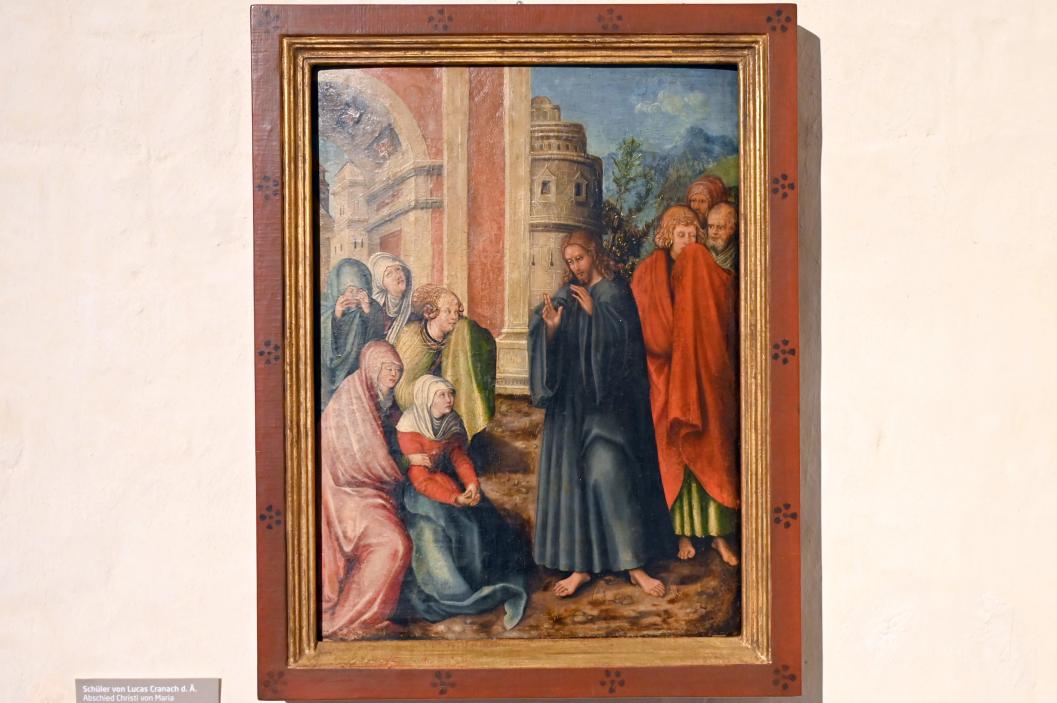 Lucas Cranach der Ältere (Umkreis) (1509–1553), Abschied Christi von Maria, Lübeck, St. Annen-Museum, Saal 12, nach 1520