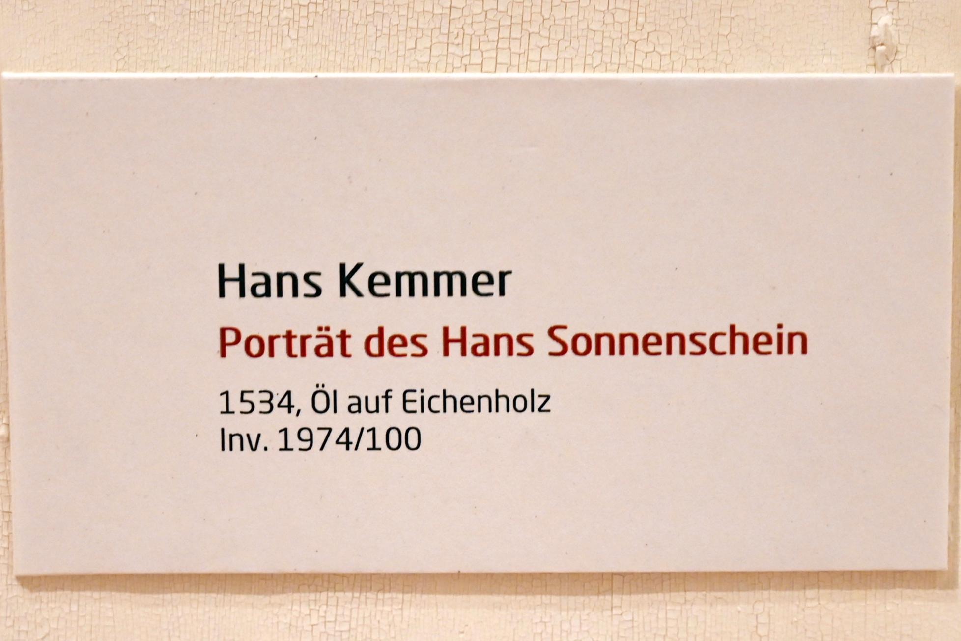 Hans Kemmer (1530–1556), Porträt des Hans Sonnenschein, Lübeck, St. Annen-Museum, Saal 13, 1534, Bild 2/2