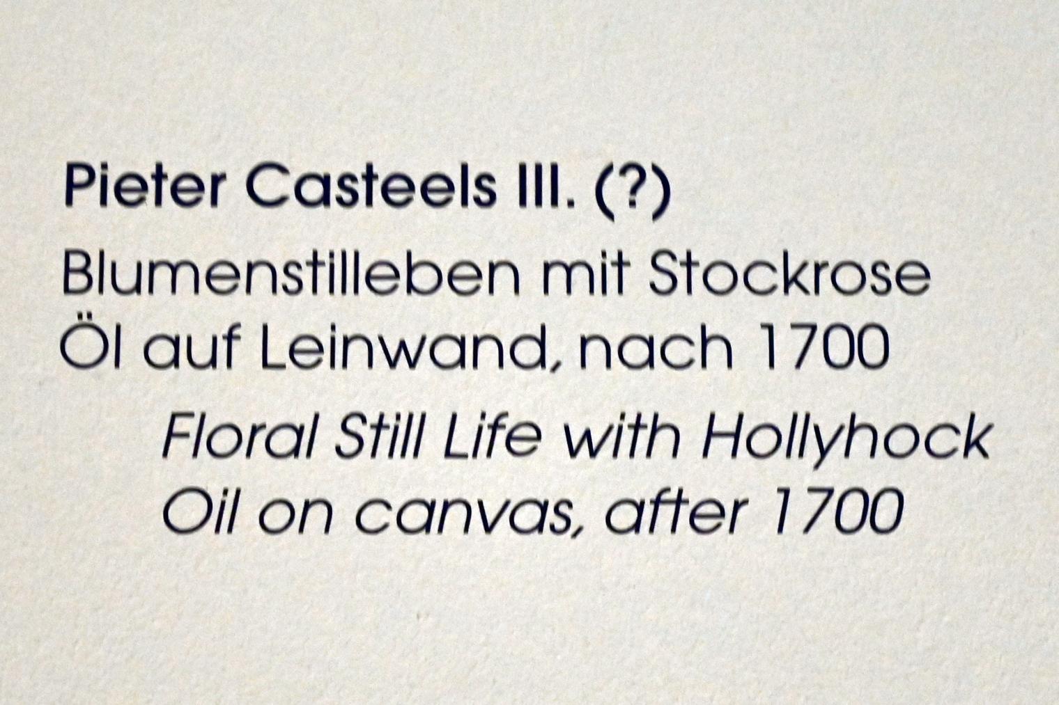 Pieter Casteels III. (1701–1730), Blumenstillleben mit Stockrose, Lübeck, St. Annen-Museum, Obergeschoß, Saal 13, nach 1700, Bild 2/2