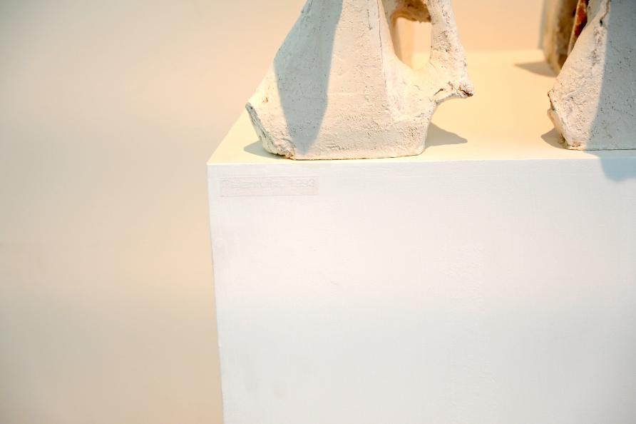 Lothar Fischer (1959–2004), Reitertroika, Neumarkt in der Oberpfalz, Museum Lothar Fischer, Erdgeschoß Raum 2, 1993, Bild 5/5