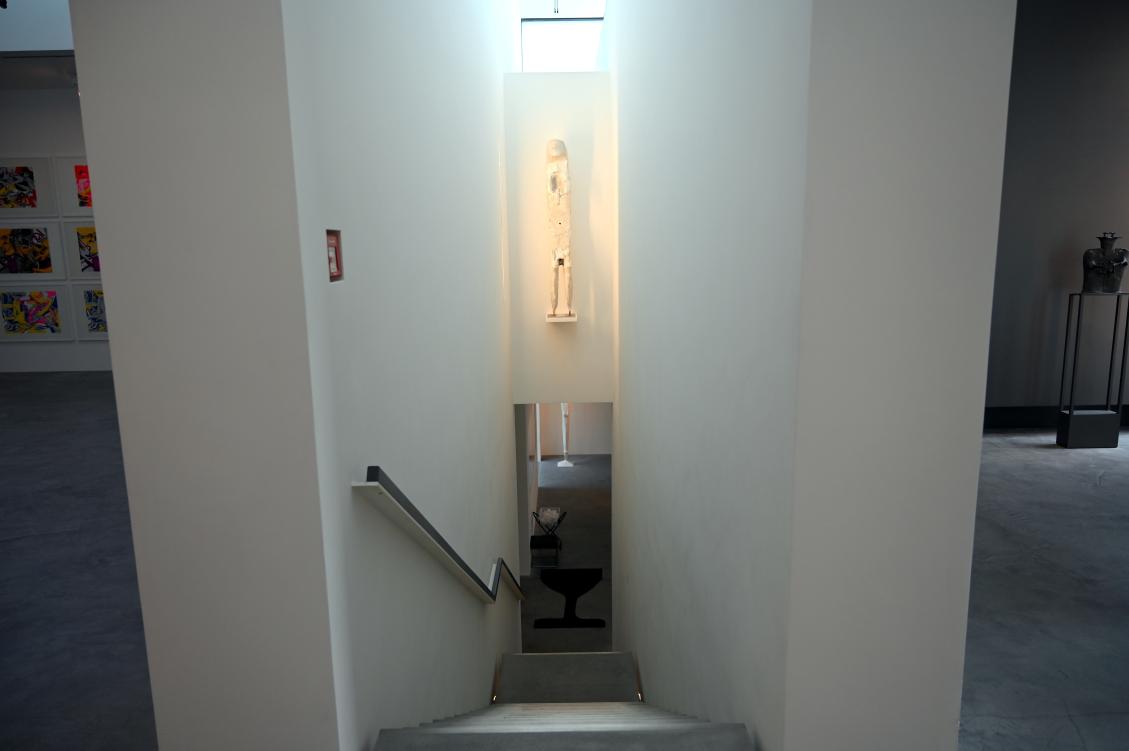 Lothar Fischer (1959–2004), Hoher Adam, Neumarkt in der Oberpfalz, Museum Lothar Fischer, Obergeschoß Raum 4, 2004, Bild 3/4