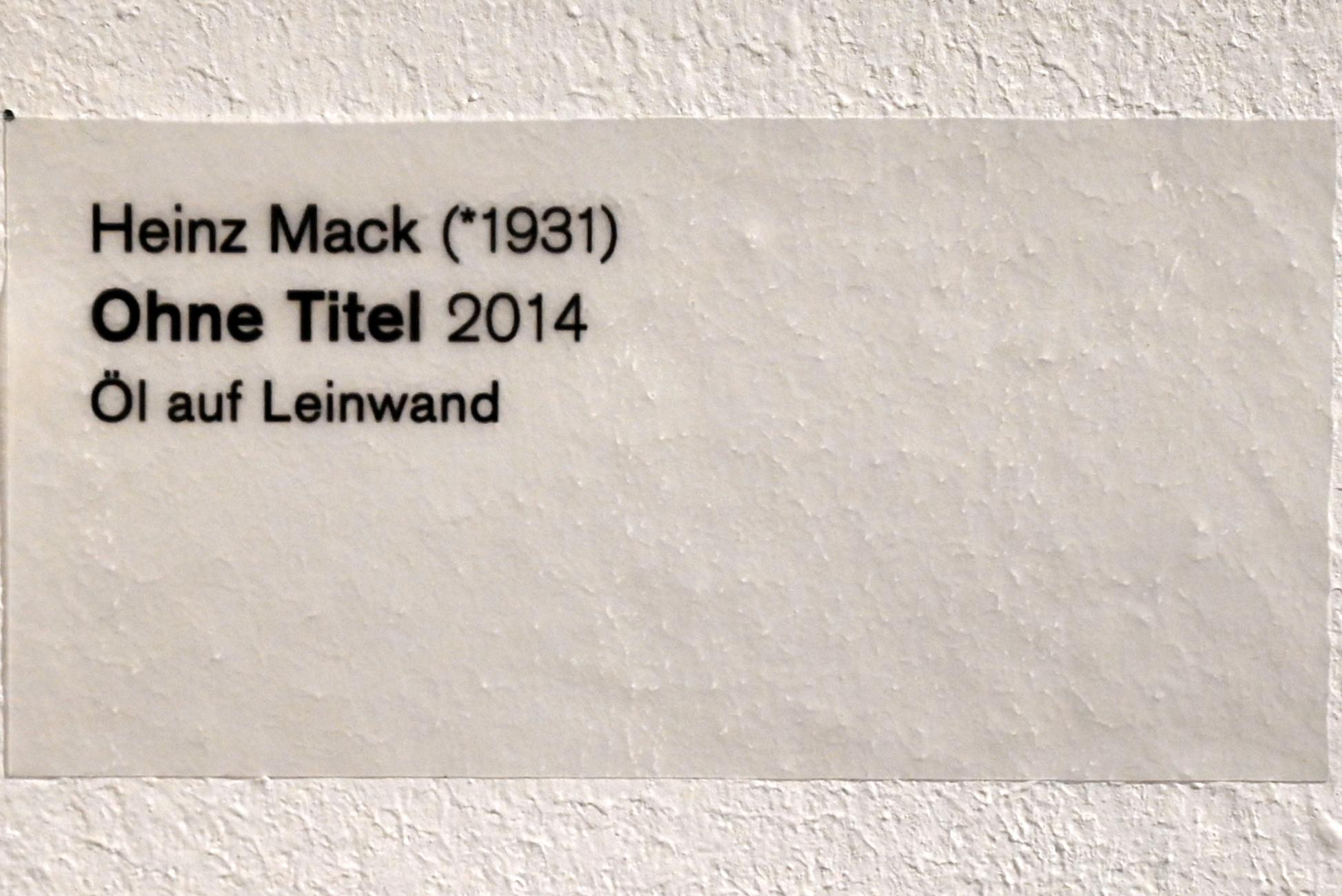Heinz Mack (1959–2014), Ohne Titel, Ulm, Museum Ulm, Saal 4, 2014, Bild 2/2