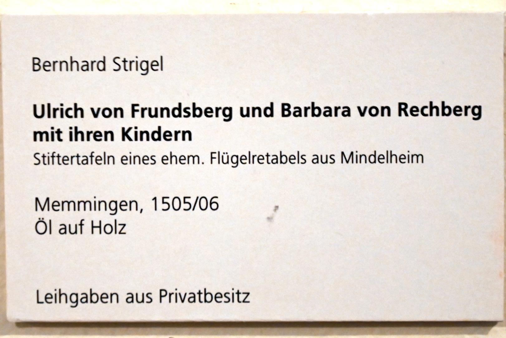 Bernhard Strigel (1475–1528), Ulrich von Frundsberg und Barbara von Rechberg mit ihren Kindern, Mindelheim, Stadtpfarrkirche St. Stephan, jetzt Ulm, Museum Ulm, Saal 12c, 1505–1506, Bild 6/6