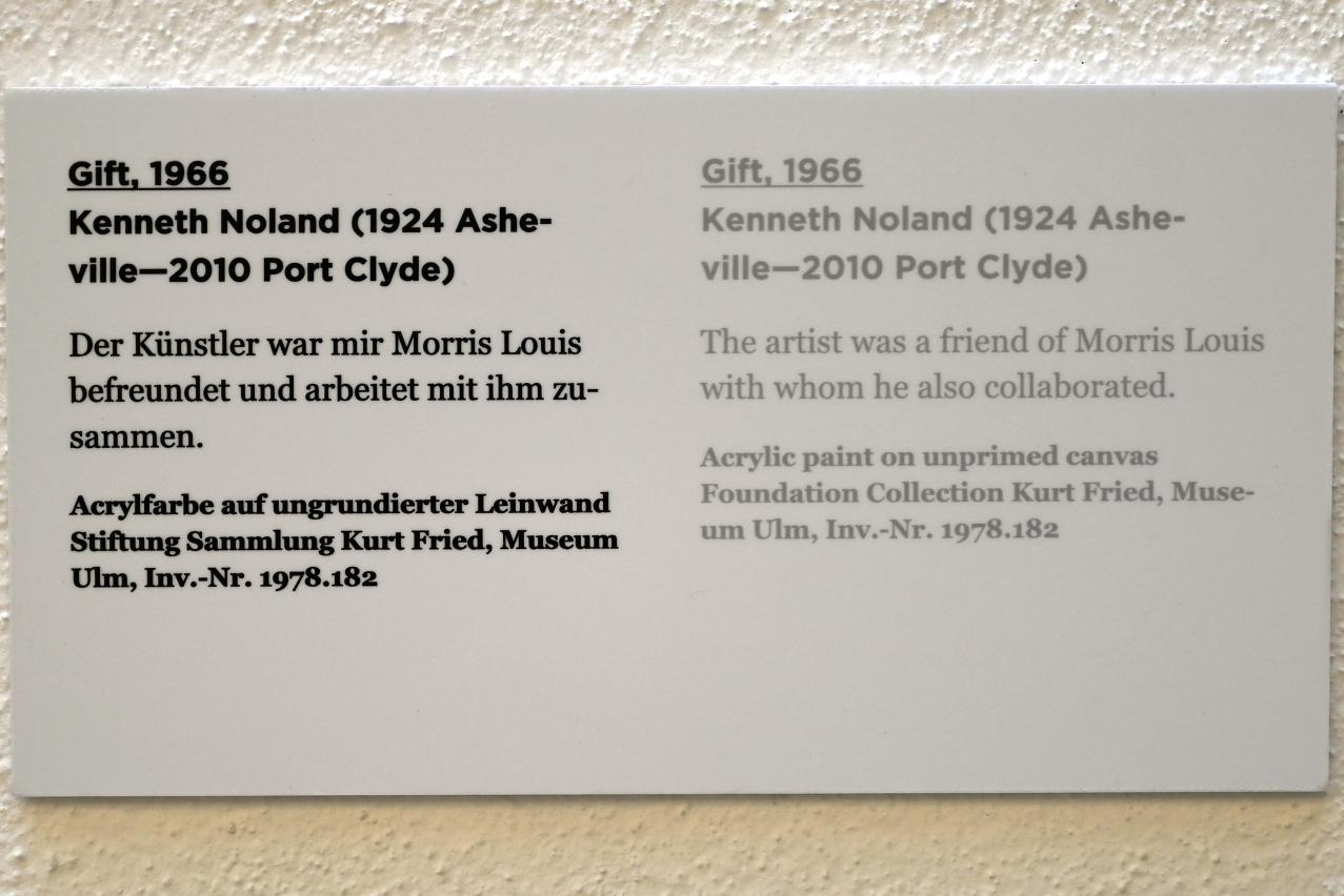 Kenneth Noland (1960–1967), Gift, Ulm, Museum Ulm, Saal 7b, 1966, Bild 2/2
