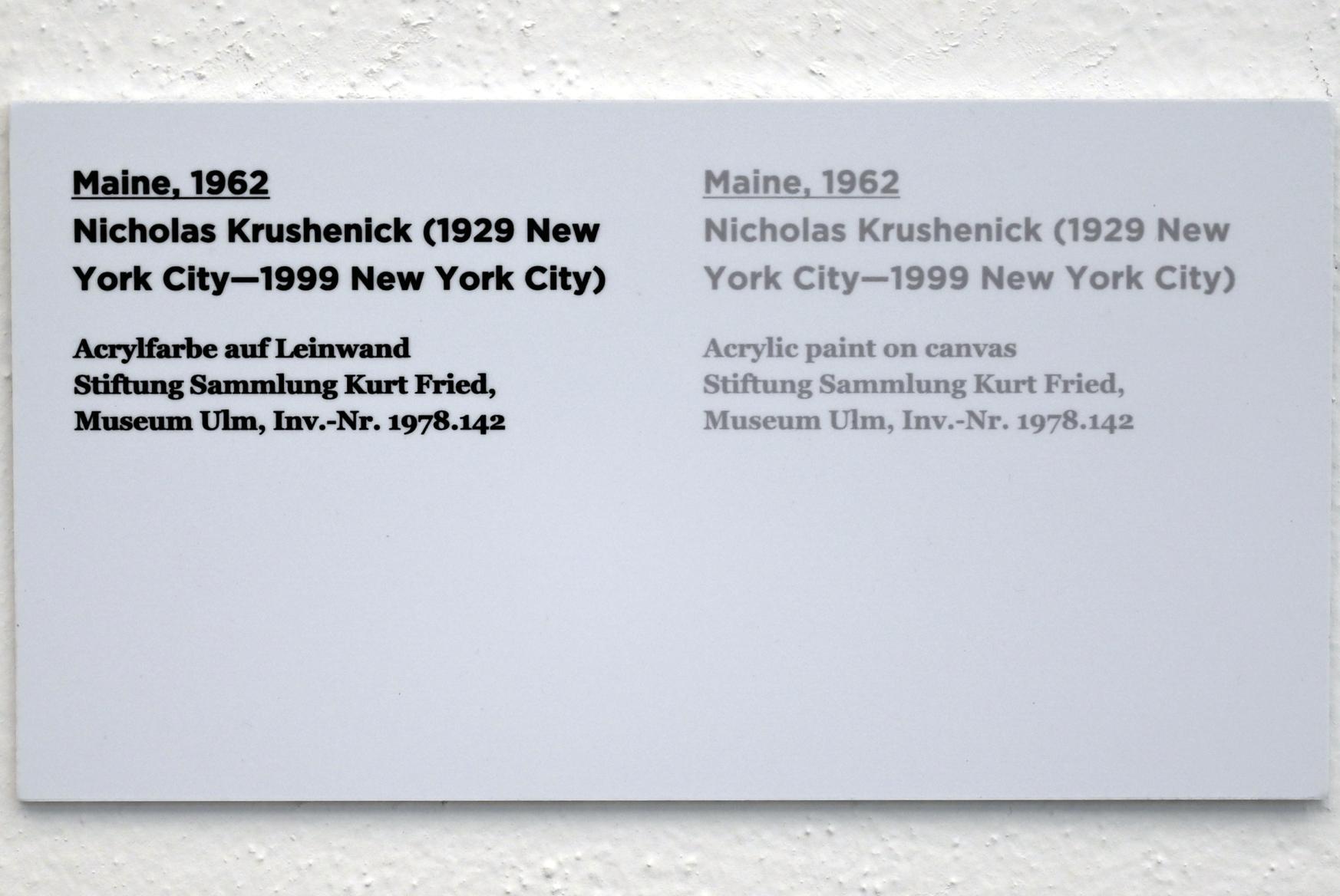 Nicholas Krushenick (1962–1969), Maine, Ulm, Museum Ulm, Saal 7b, 1962, Bild 2/2