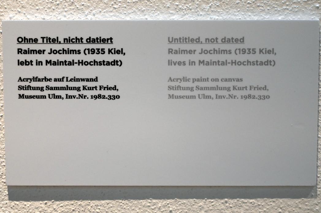 Raimer Jochims (Undatiert), Ohne Titel, Ulm, Museum Ulm, Saal 7e, Undatiert, Bild 2/2