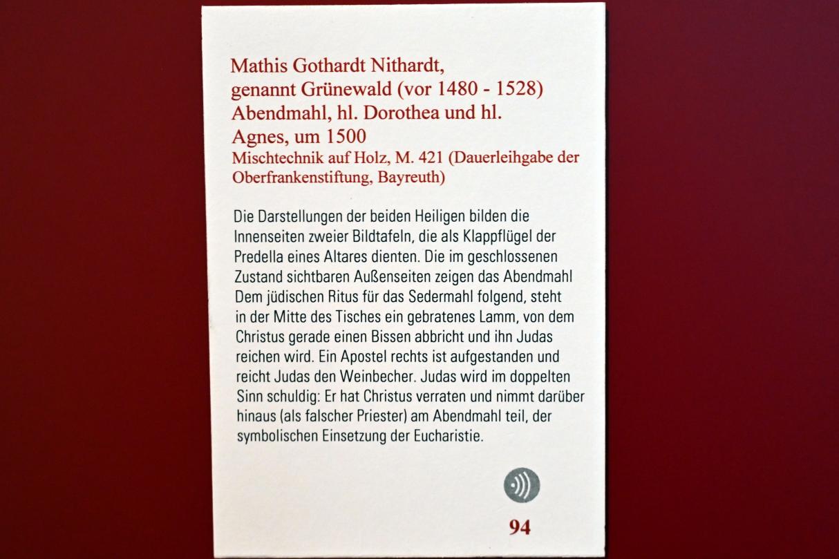 Matthias Grünewald (Mathis Gothart-Nithart) (1500–1528), Abendmahl, Coburg, Kunstsammlungen der Veste Coburg, Altdeutsche Malerei, um 1500, Bild 2/2