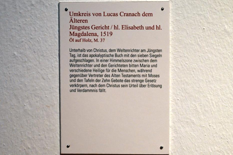 Lucas Cranach der Ältere (Umkreis) (1509–1553), Hl. Elisabeth und hl. Magdalena, Coburg, Kunstsammlungen der Veste Coburg, Altdeutsche Malerei, 1519, Bild 2/2