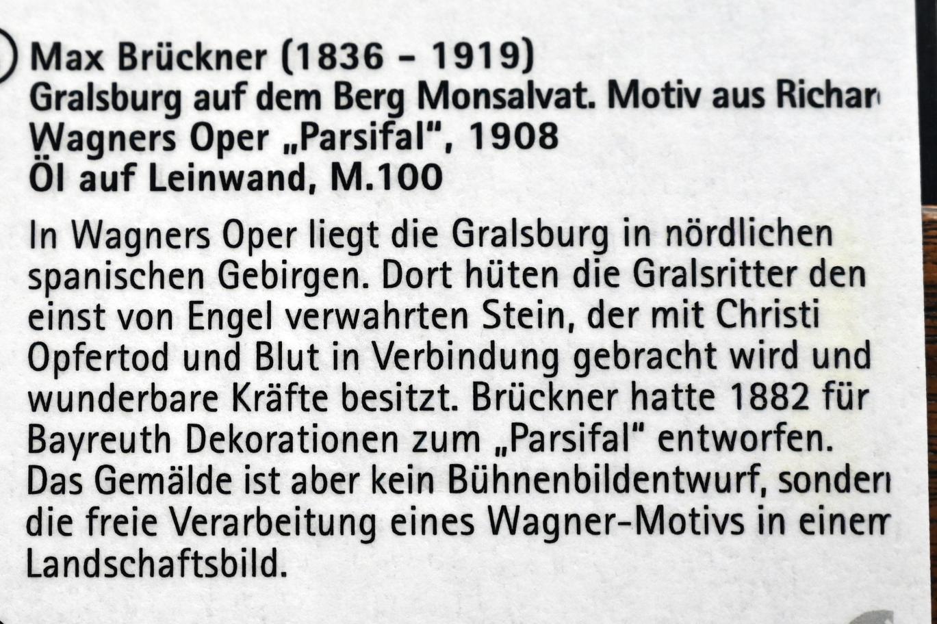 Max Brückner (1896–1910), Gralsburg auf dem Berg Monsalvat. Motiv aus Richard Wagners Oper "Parsifal", Coburg, Kunstsammlungen der Veste Coburg, Rauchzimmer, 1908, Bild 2/2