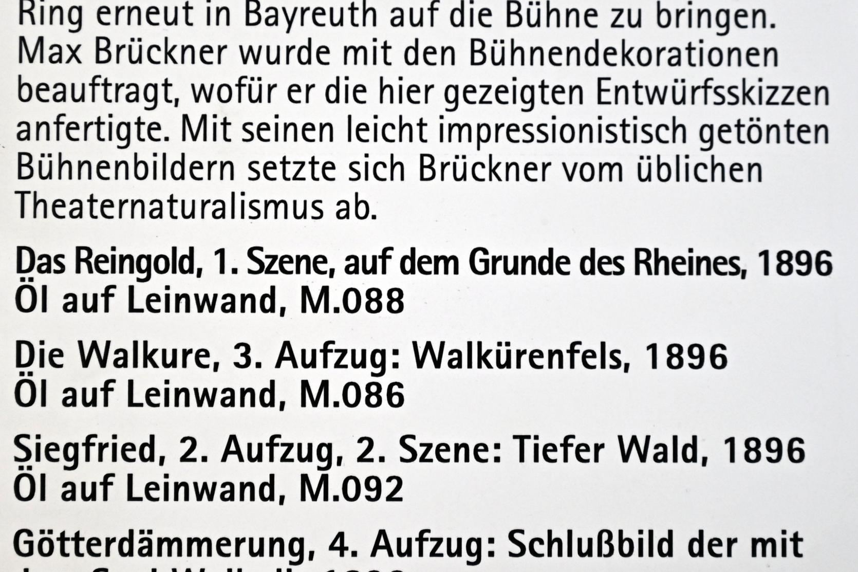 Max Brückner (1896–1910), Bühnenbildentwürfe zur Aufführung des "Ring des Nibelungen" 1896 in Bayreuth, Coburg, Kunstsammlungen der Veste Coburg, Rauchzimmer, 1896, Bild 3/3