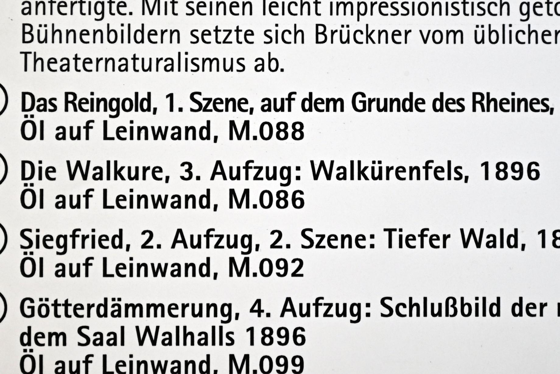 Max Brückner (1896–1910), Bühnenbildentwürfe zur Aufführung des "Ring des Nibelungen" 1896 in Bayreuth, Coburg, Kunstsammlungen der Veste Coburg, Rauchzimmer, 1896, Bild 3/3