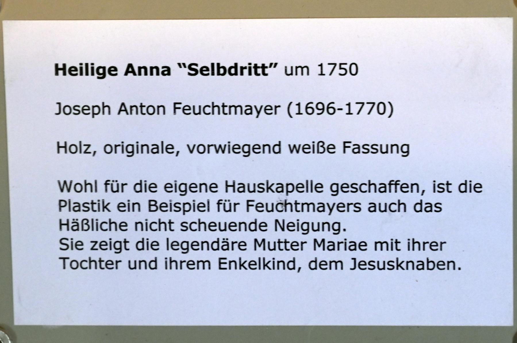 Joseph Anton Feuchtmayer (1718–1750), Heilige Anna "Selbdritt", Überlingen, Städtisches Museum, Kleiner Barocksaal, um 1750, Bild 4/4