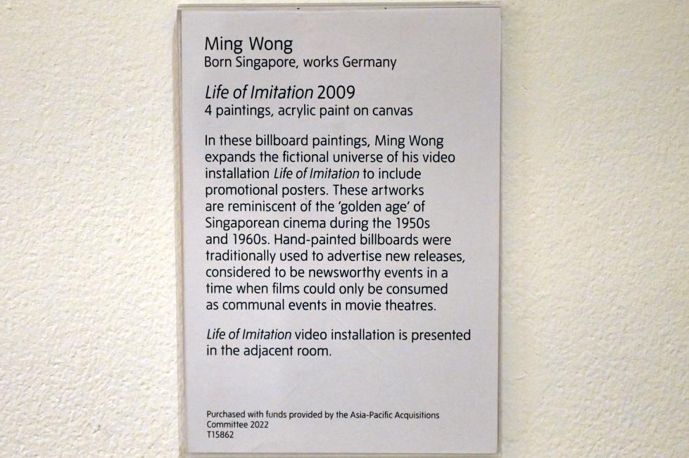 Ming Wong (2009), Leben in Imitation, London, Tate Gallery of Modern Art (Tate Modern), Media Networks 7, 2009, Bild 6/6