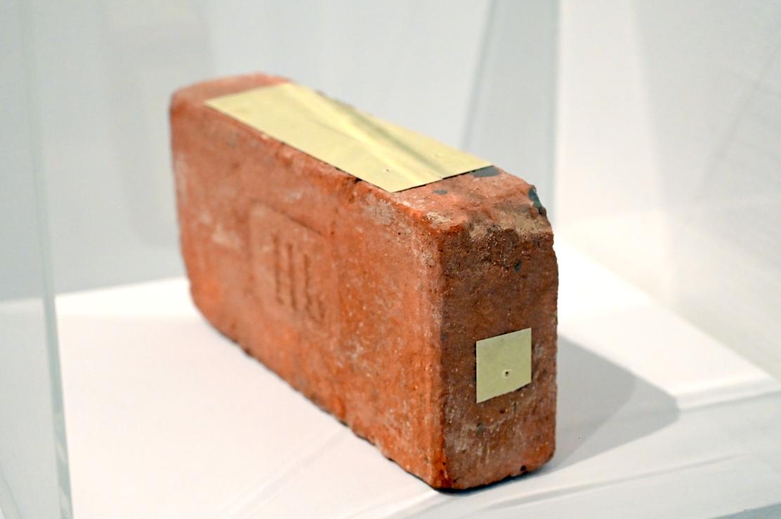 Tamás St. Turba (Tamás St. Auby) (1968), Tschechoslowakisches Radio, London, Tate Gallery of Modern Art (Tate Modern), Media Networks 9, 1968–1969, Bild 2/4