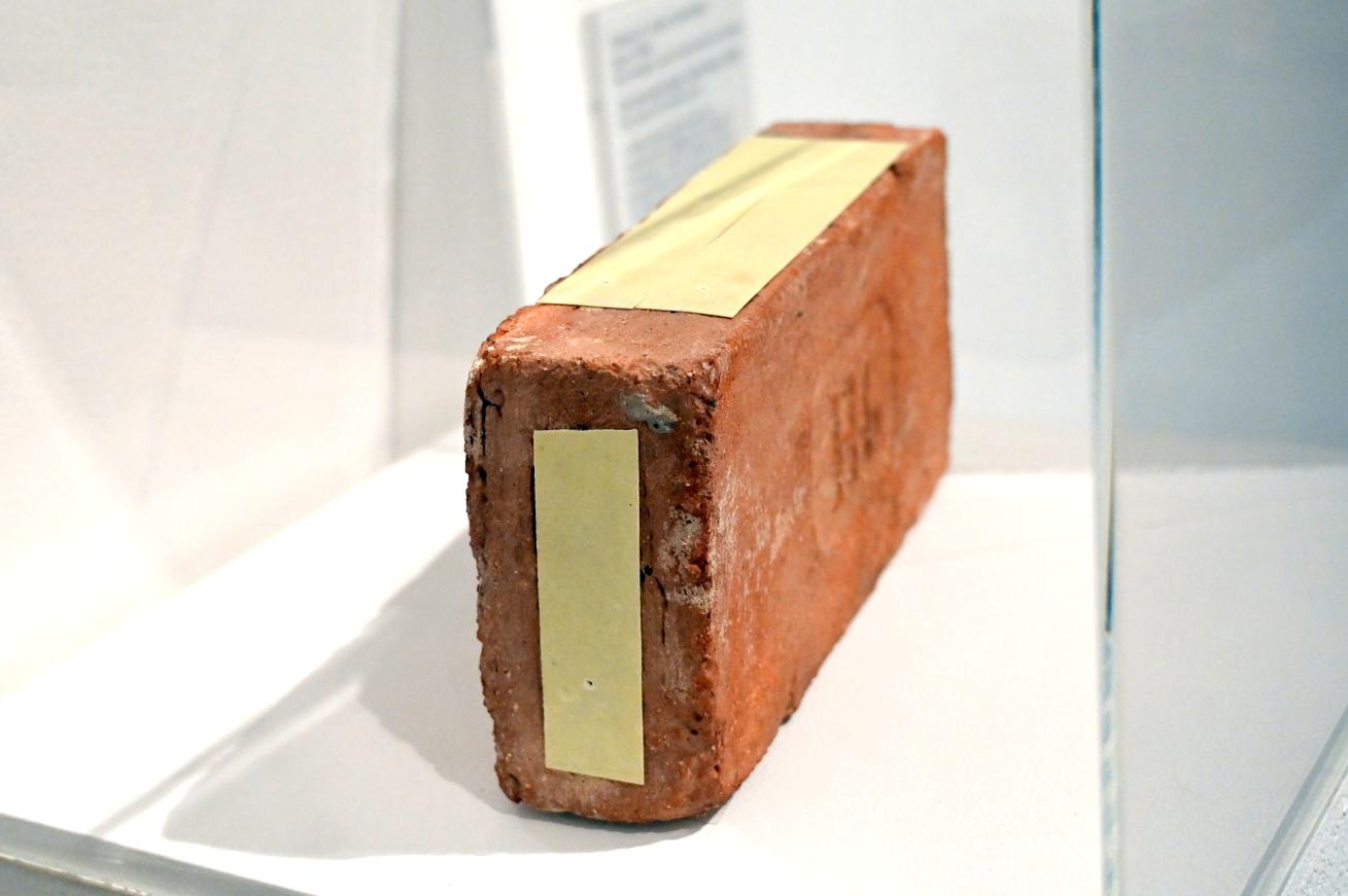 Tamás St. Turba (Tamás St. Auby) (1968), Tschechoslowakisches Radio, London, Tate Gallery of Modern Art (Tate Modern), Media Networks 9, 1968–1969, Bild 3/4