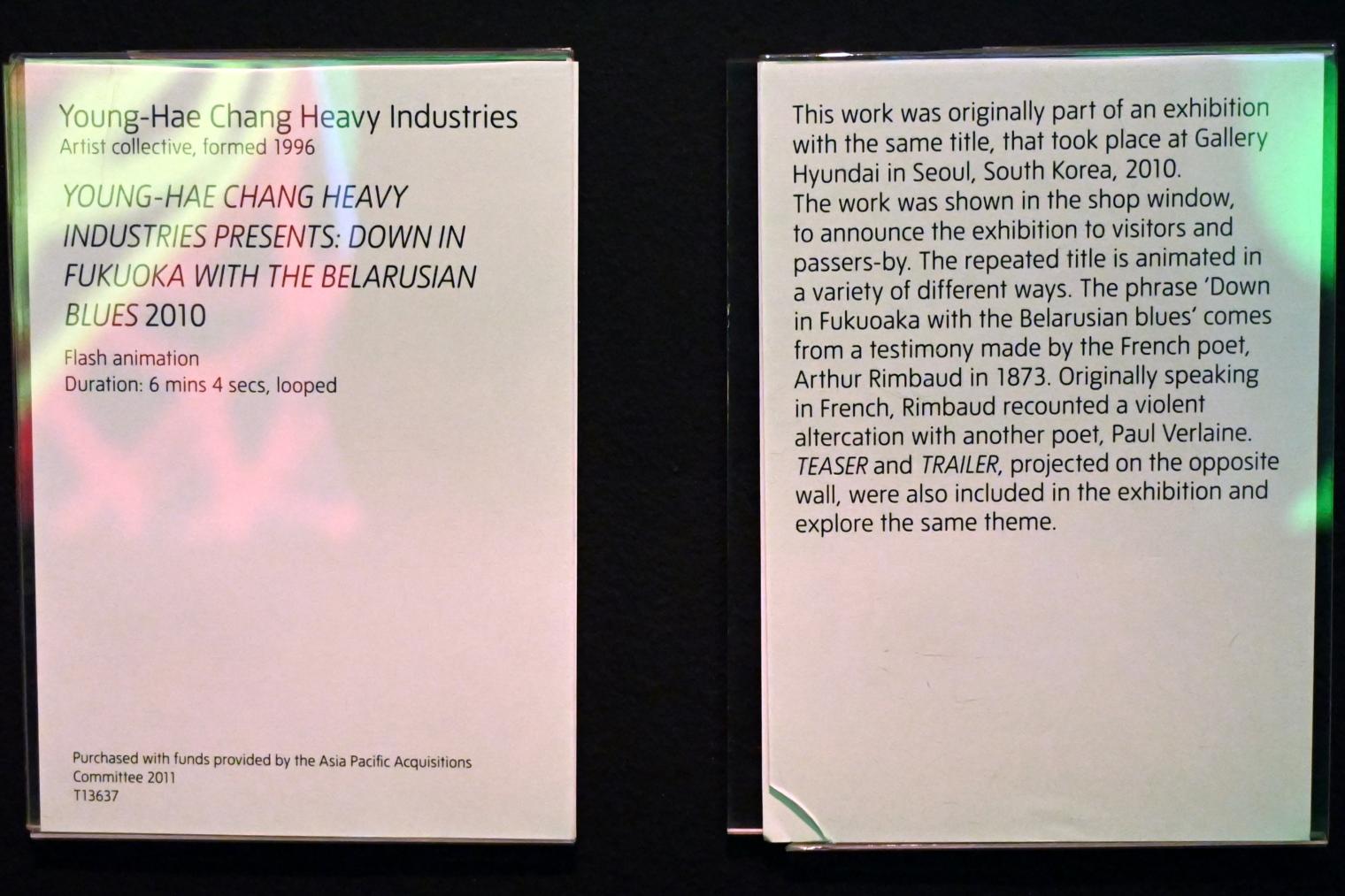 Young-Hae Chang Heavy Industries (2010–2020), Young-Hae Chang Heavy Industries präsentiert: Unten in Fukuoka mit dem weißrussischen Blues, London, Tate Gallery of Modern Art (Tate Modern), Media Networks 10, 2010, Bild 7/7