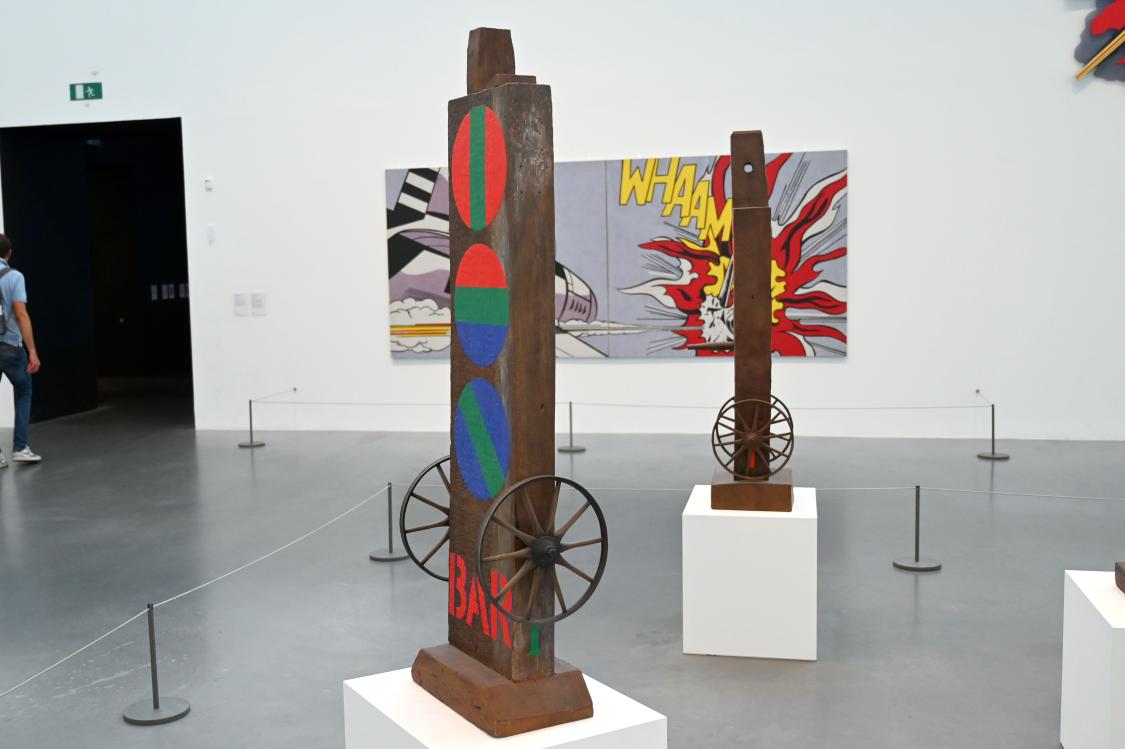 Robert Indiana (Robert Clark) (1960–1966), Bar 1960-2, London, Tate Gallery of Modern Art (Tate Modern), Media Networks 12, 1960, Bild 2/5