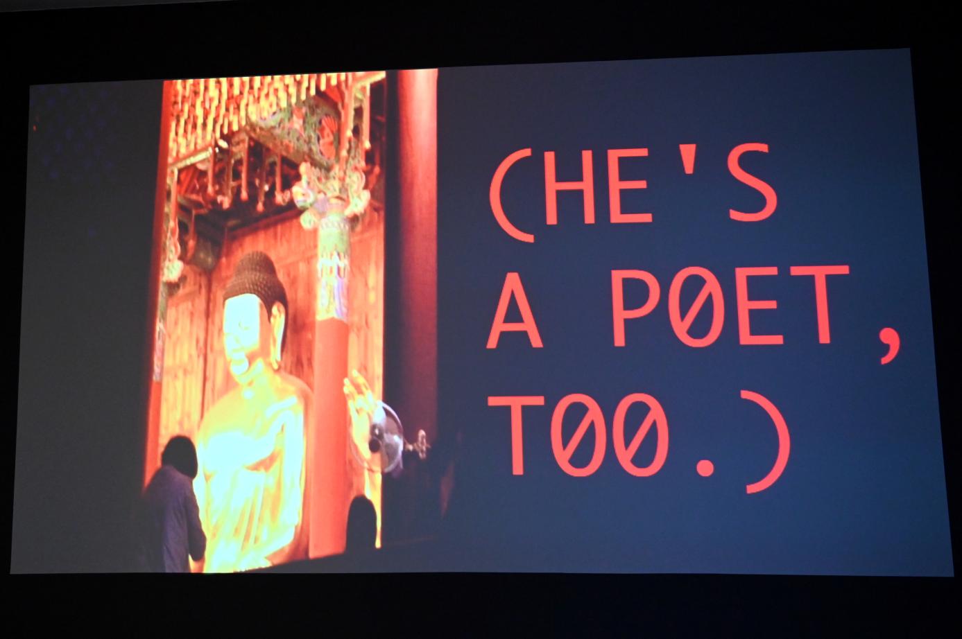 Young-Hae Chang Heavy Industries (2010–2020), Teaser, London, Tate Gallery of Modern Art (Tate Modern), Media Networks 10, 2010, Bild 2/3