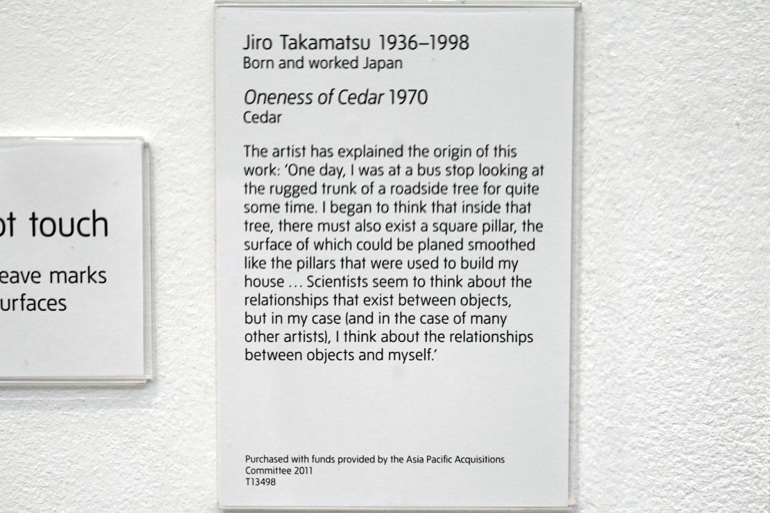 Jirō Takamatsu (1970–1971), Zedereinheit, London, Tate Gallery of Modern Art (Tate Modern), Materials and Objects 5, 1970, Bild 3/3