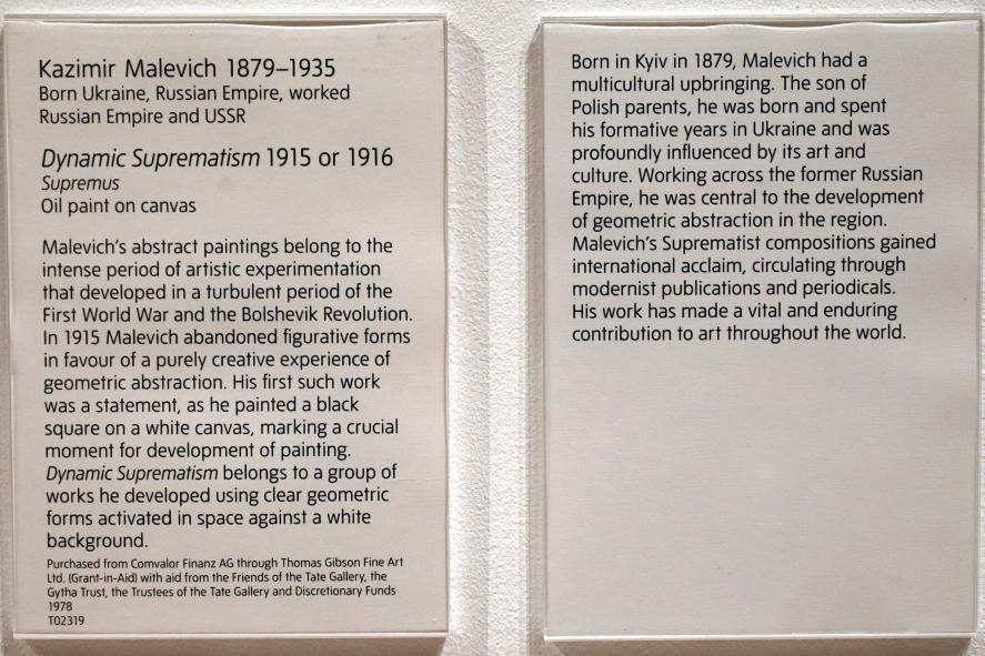 Kasimir Sewerinowitsch Malewitsch (1912–1930), Dynamischer Suprematismus, London, Tate Gallery of Modern Art (Tate Modern), Artist and Society 2, um 1915–1916, Bild 2/2