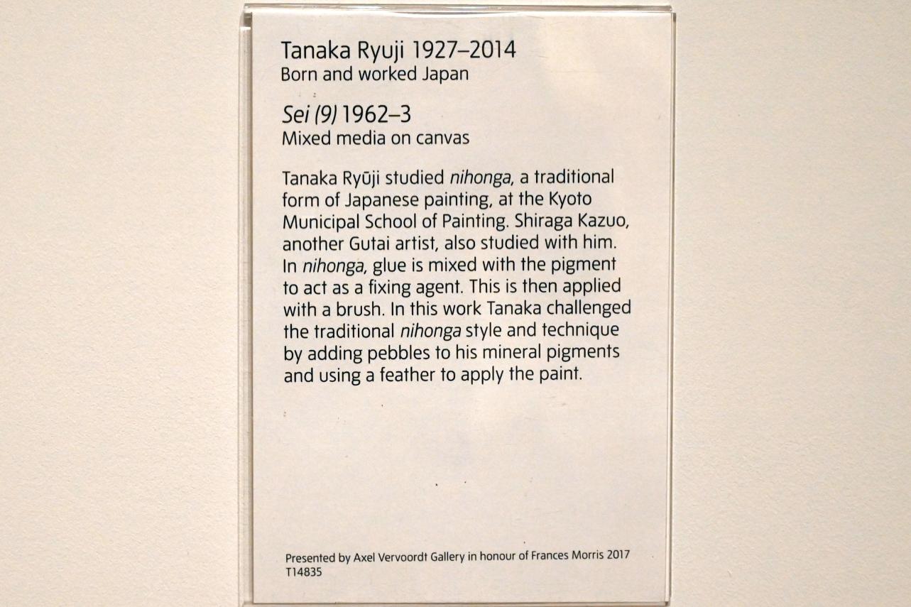 Ryuji Tanaka (1962), Sei (9), London, Tate Gallery of Modern Art (Tate Modern), Performer and Participant 4, 1962, Bild 2/2