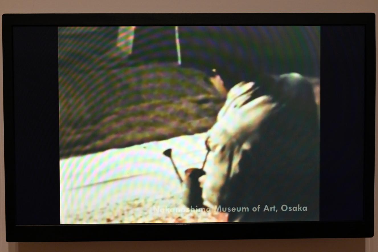 GUTAI 1960, London, Tate Gallery of Modern Art (Tate Modern), Performer and Participant 4, 1959, Bild 2/3