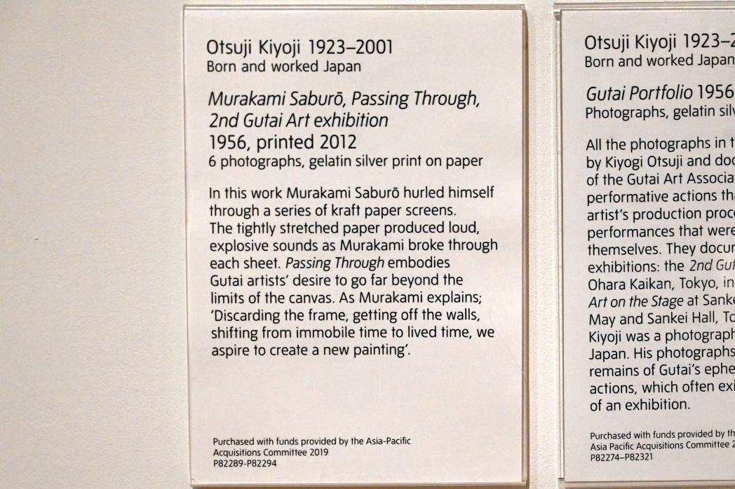 Kiyoji Ōtsuji (1956–1957), Murakami Saburo, auf der Durchreise, 2. Gutai-Kunstausstellung, London, Tate Gallery of Modern Art (Tate Modern), Performer and Participant 4, 1956, Bild 2/2
