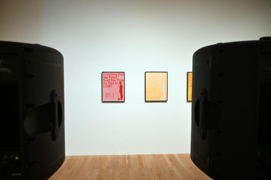 Sharon Hayes (2007), Alles andere ist gescheitert! Glaubst du nicht, es ist Zeit für die Liebe?, London, Tate Gallery of Modern Art (Tate Modern), Performer and Participant 1, 2007, Bild 3/8