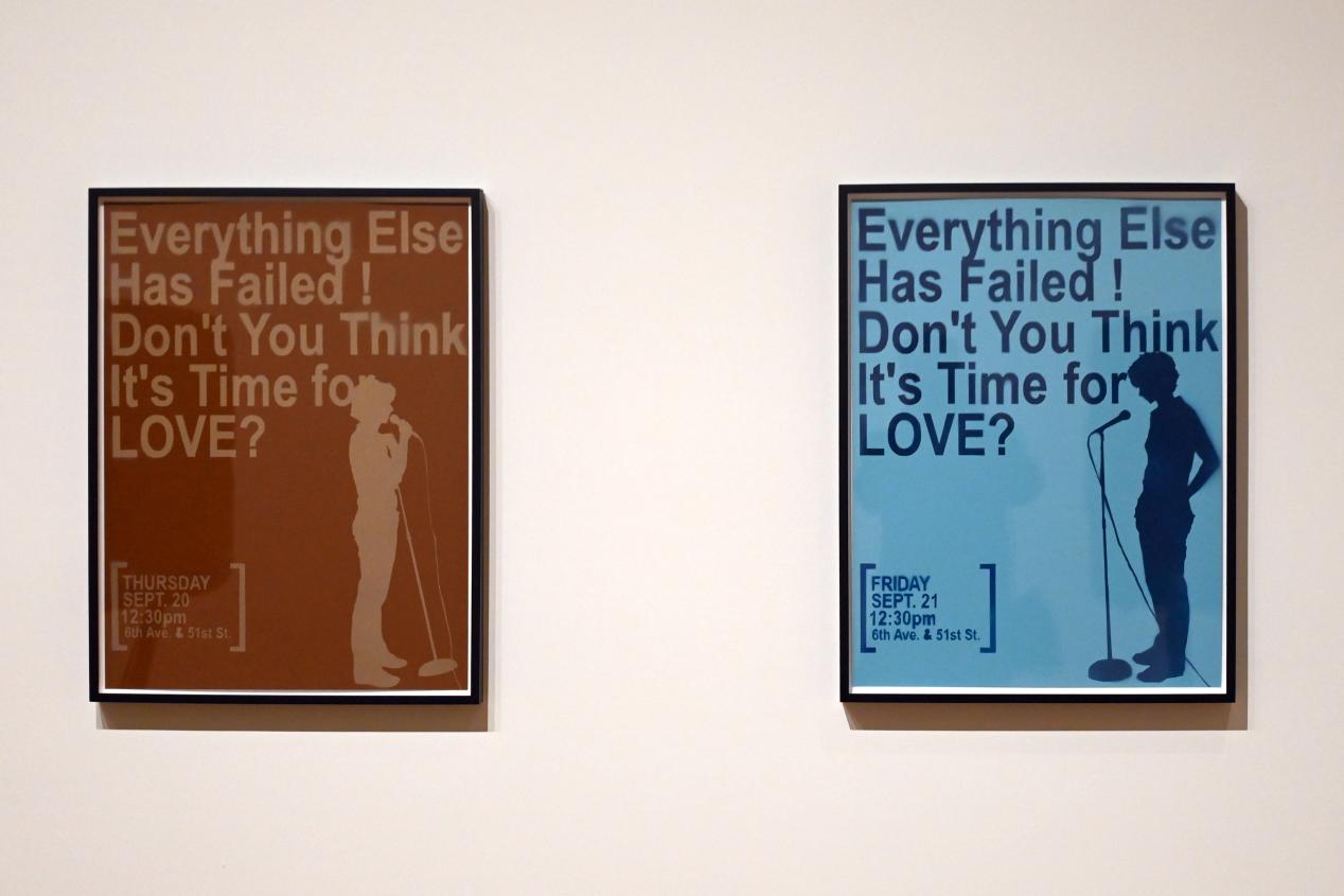 Sharon Hayes (2007), Alles andere ist gescheitert! Glaubst du nicht, es ist Zeit für die Liebe?, London, Tate Gallery of Modern Art (Tate Modern), Performer and Participant 1, 2007, Bild 7/8