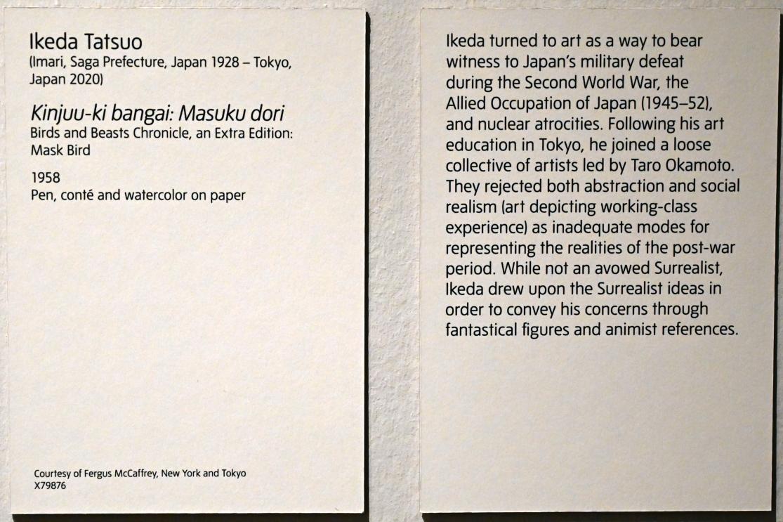 Tatsuo Ikeda (1958), Kinjuu-ki bangai: Masuku dori (Chronik der Vögel und Bestien, eine Extraausgabe: Maskenvogel), London, Tate Modern, Ausstellung "Surrealism Beyond Borders" vom 24.02.-29.08.2022, Saal 3, 1958, Bild 2/2