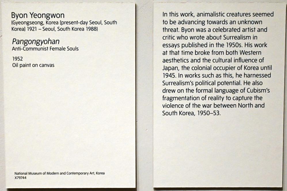 Byon Yeongwon (1952), Pangongyohan (Antikommunistische weibliche Seelen), London, Tate Modern, Ausstellung "Surrealism Beyond Borders" vom 24.02.-29.08.2022, Saal 3, 1952, Bild 2/2