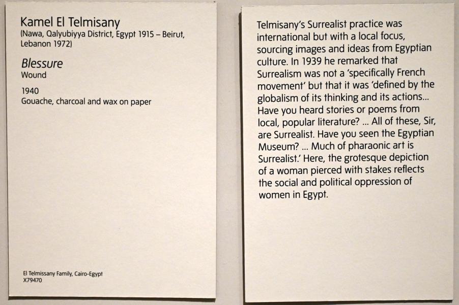 Kamel el-Telmissany (1940), Wunde, London, Tate Modern, Ausstellung "Surrealism Beyond Borders" vom 24.02.-29.08.2022, Saal 10, 1940, Bild 2/2