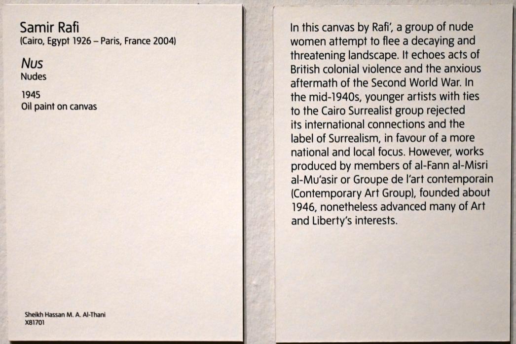 Samir Rafi (1945), Akte, London, Tate Modern, Ausstellung "Surrealism Beyond Borders" vom 24.02.-29.08.2022, Saal 10, 1945, Bild 2/2