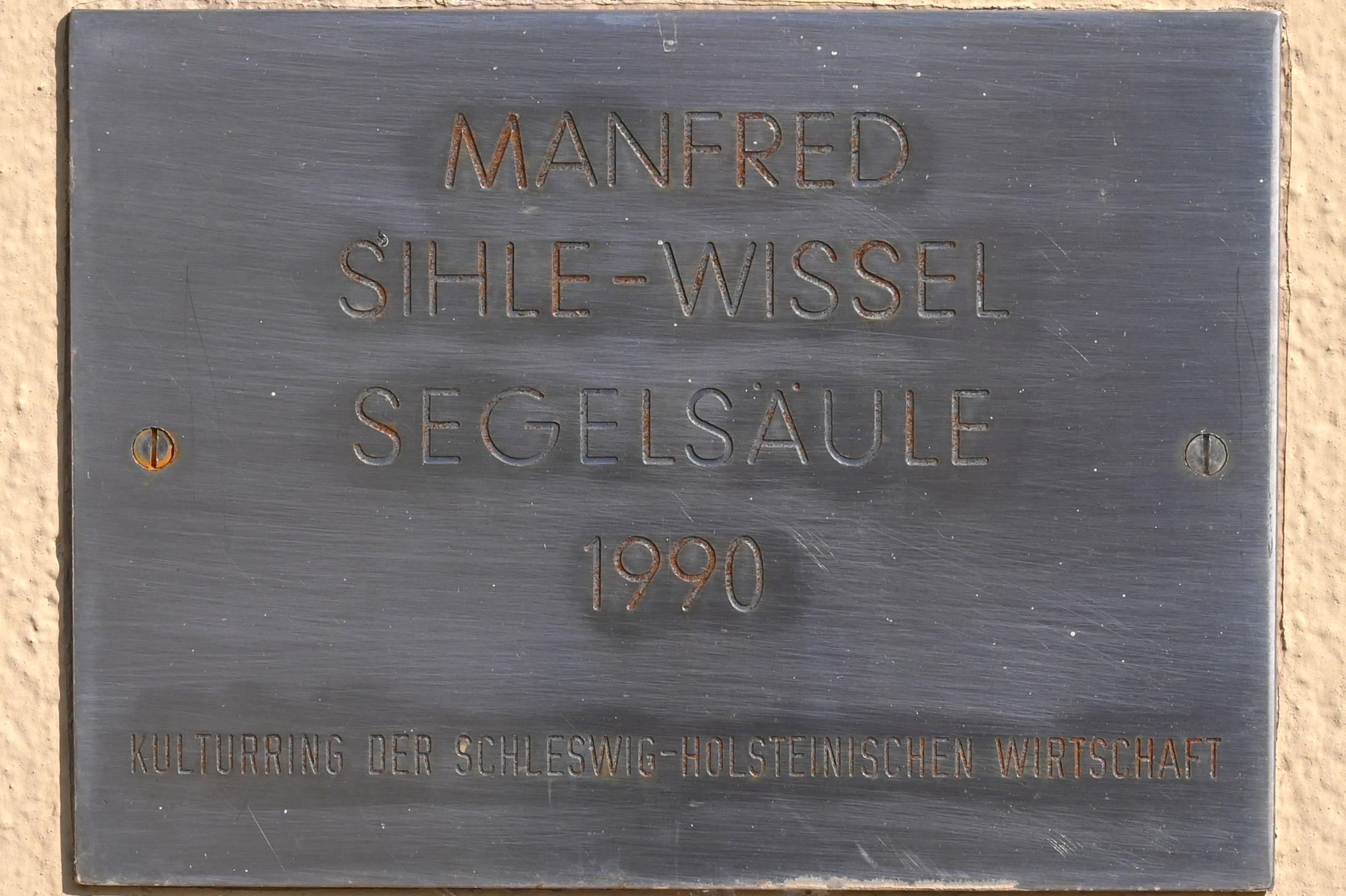 Manfred Sihle-Wissel (1975–2011), Segelsäule, Schleswig, Landesmuseum für Kunst und Kulturgeschichte, Außenbereich, 1990, Bild 3/3