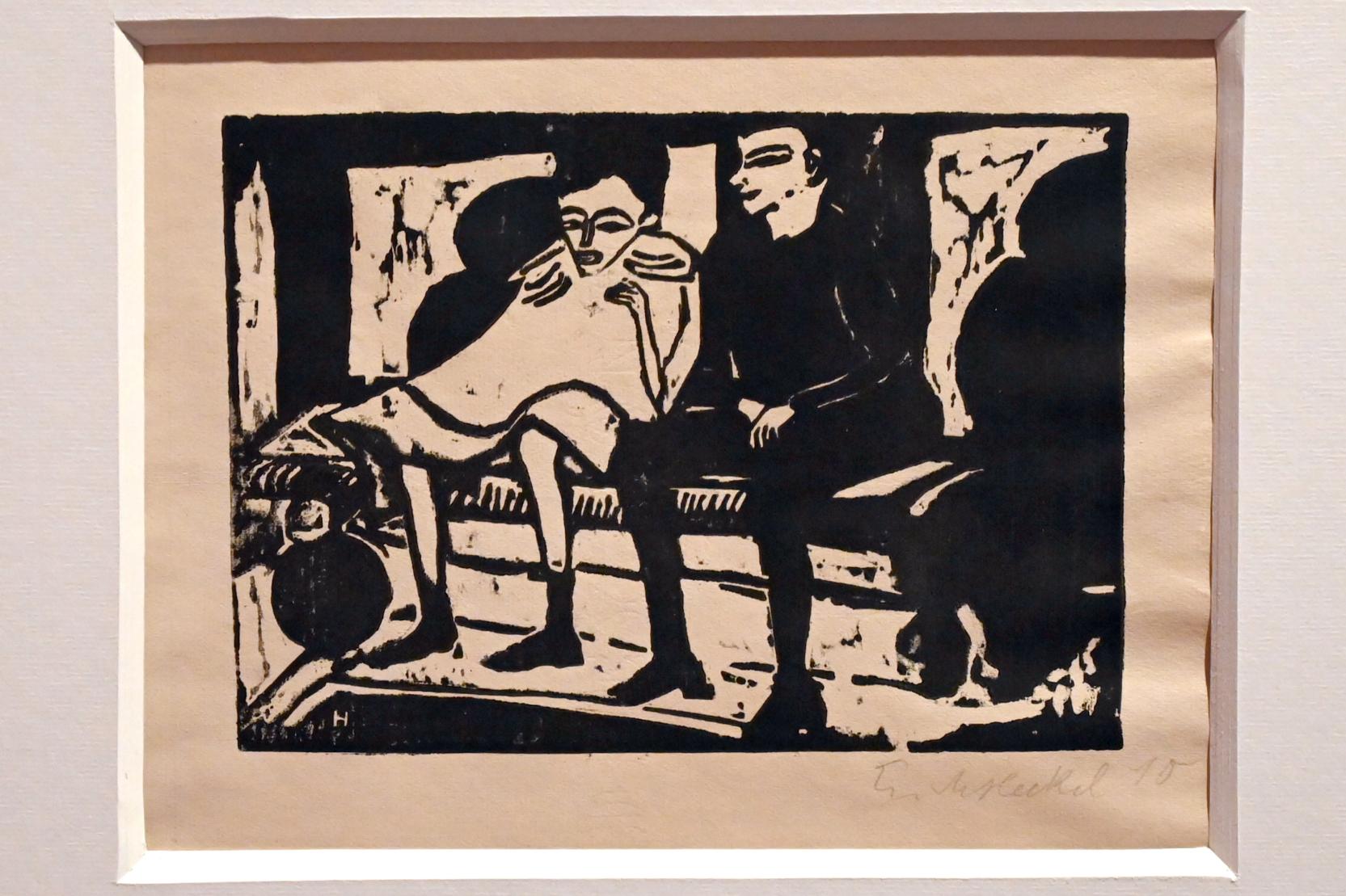 Erich Heckel (1906–1958), Kinder auf der Bank, Schleswig, Landesmuseum für Kunst und Kulturgeschichte, Sammlung Rolf Horn, 1910, Bild 2/2