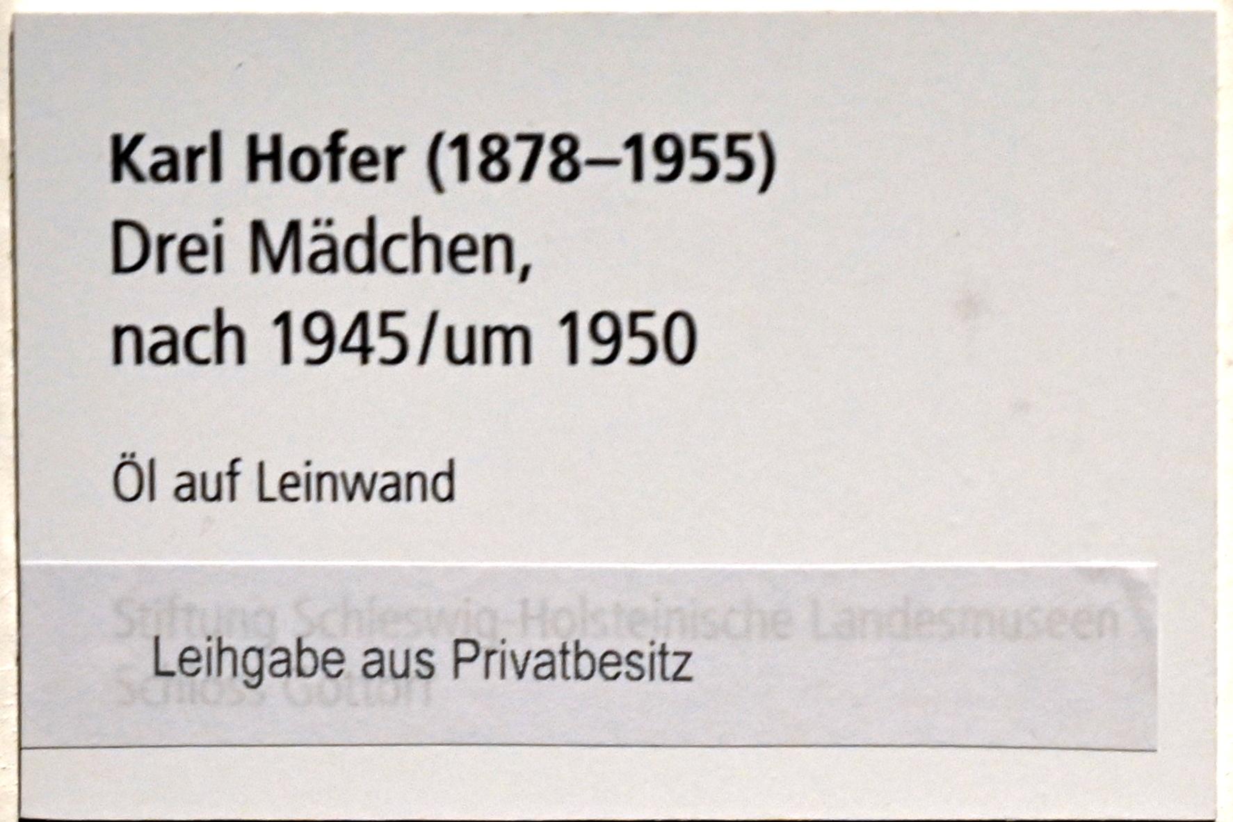 Karl Hofer (Carl Hofer) (1913–1950), Drei Mädchen, Schleswig, Landesmuseum für Kunst und Kulturgeschichte, Galerie der Klassischen Moderne, um 1945–1950, Bild 2/2