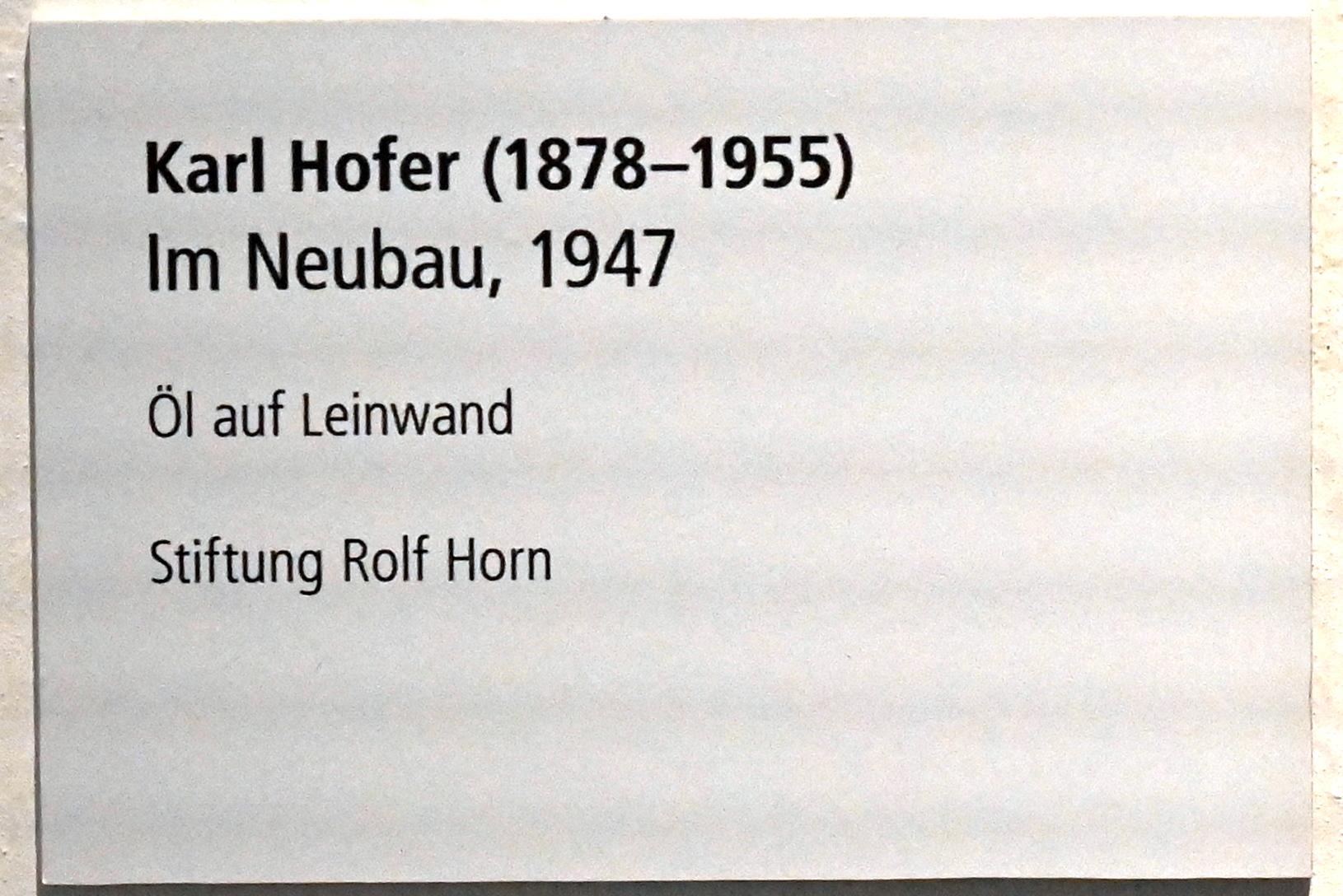 Karl Hofer (Carl Hofer) (1913–1950), Im Neubau, Schleswig, Landesmuseum für Kunst und Kulturgeschichte, Galerie der Klassischen Moderne, 1947, Bild 2/2