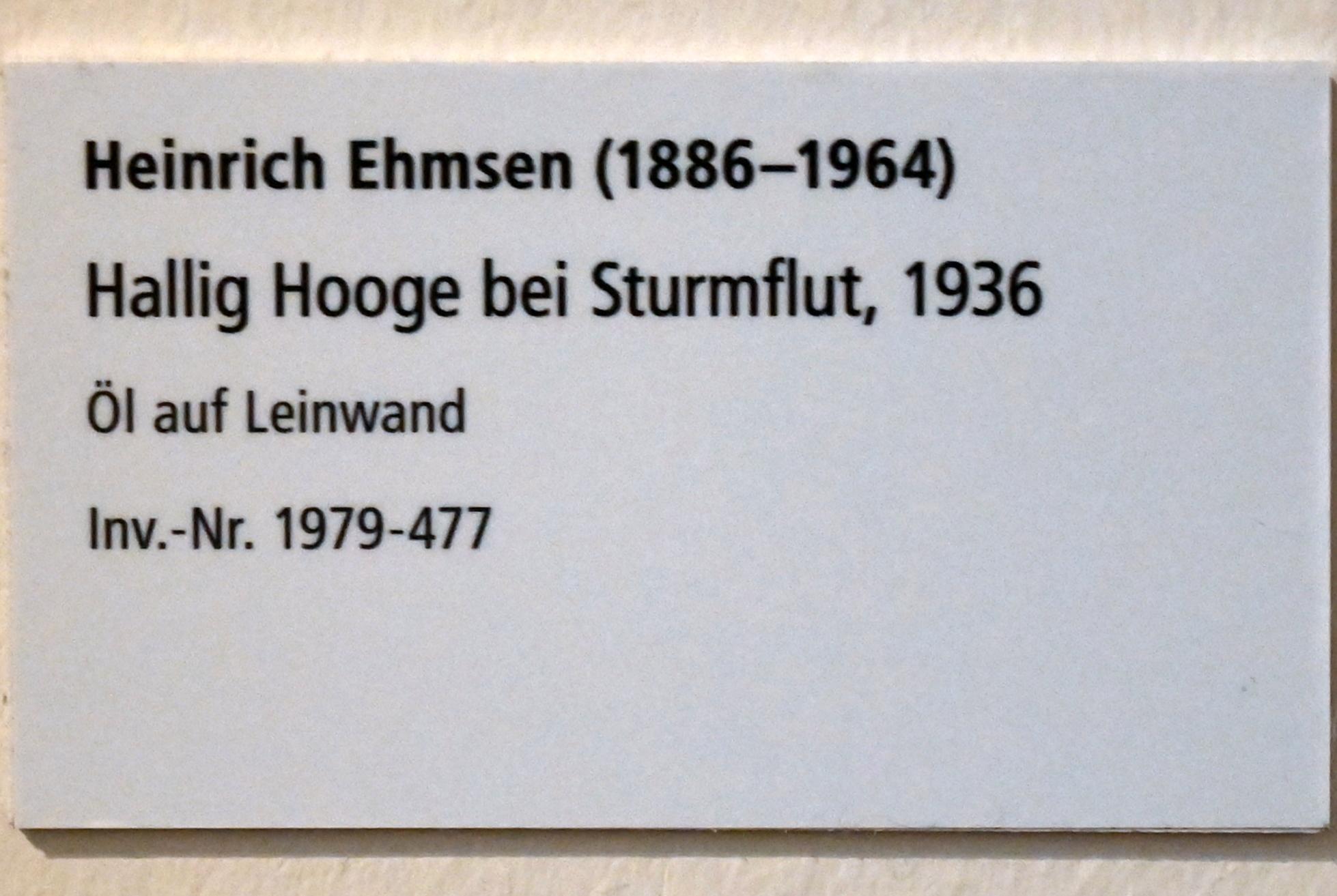 Heinrich Ehmsen (1919–1936), Hallig Hooge bei Sturmflut, Schleswig, Landesmuseum für Kunst und Kulturgeschichte, Galerie der Klassischen Moderne, 1936, Bild 2/2
