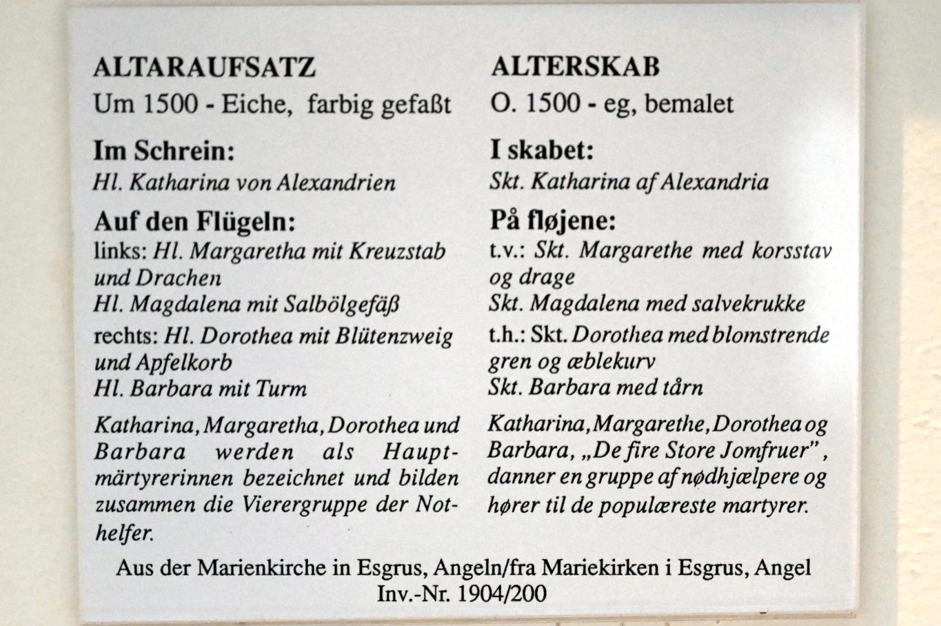 Altaraufsatz, Esgrus, St.-Marien-Kirche, jetzt Schleswig, Landesmuseum für Kunst und Kulturgeschichte, Saal 1, um 1500, Bild 4/4