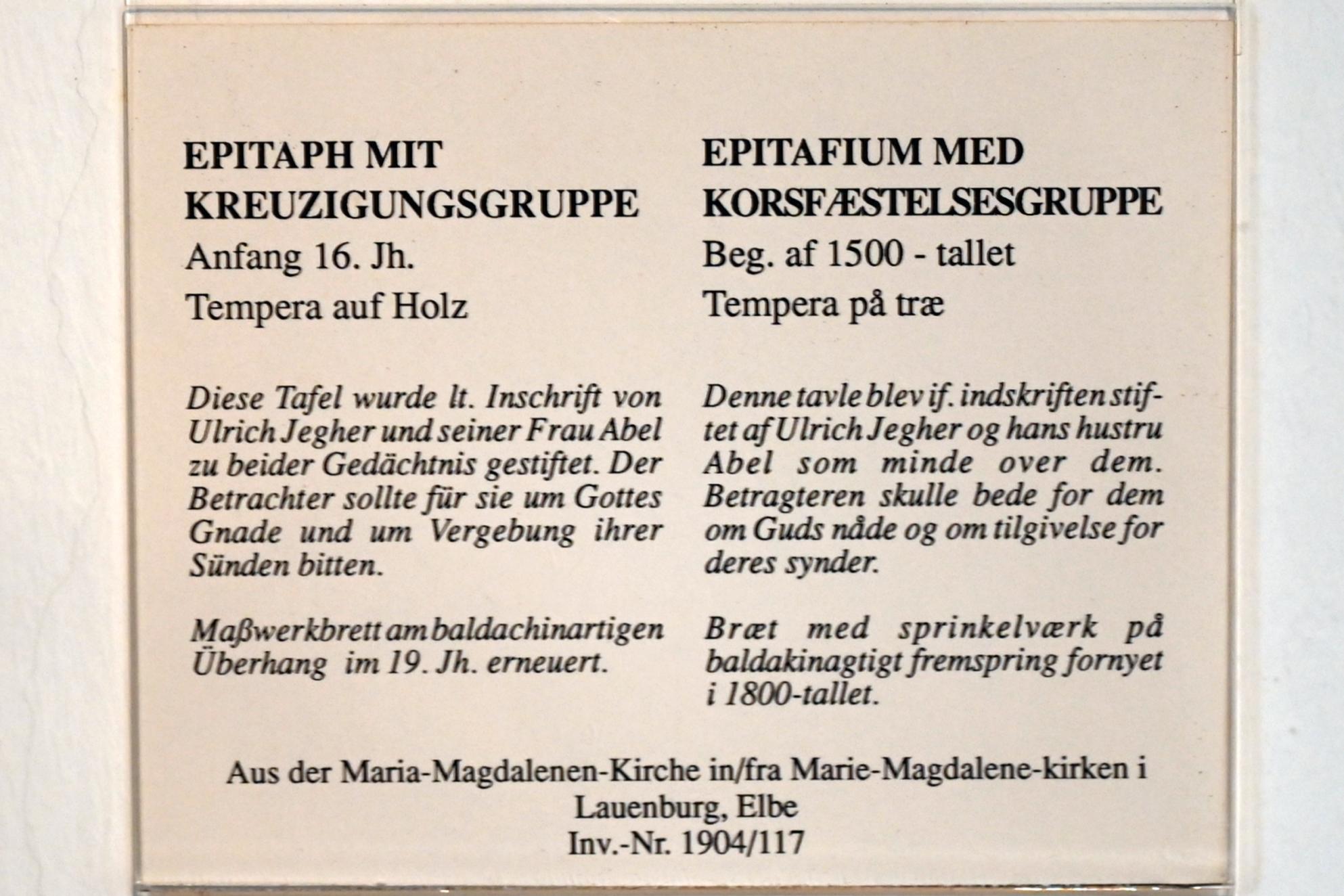 Epitaph mit Kreuzigungsgruppe, Lauenburg/Elbe, Maria-Magdalenen-Kirche, jetzt Schleswig, Landesmuseum für Kunst und Kulturgeschichte, Saal 1, Beginn 16. Jhd., Bild 2/2