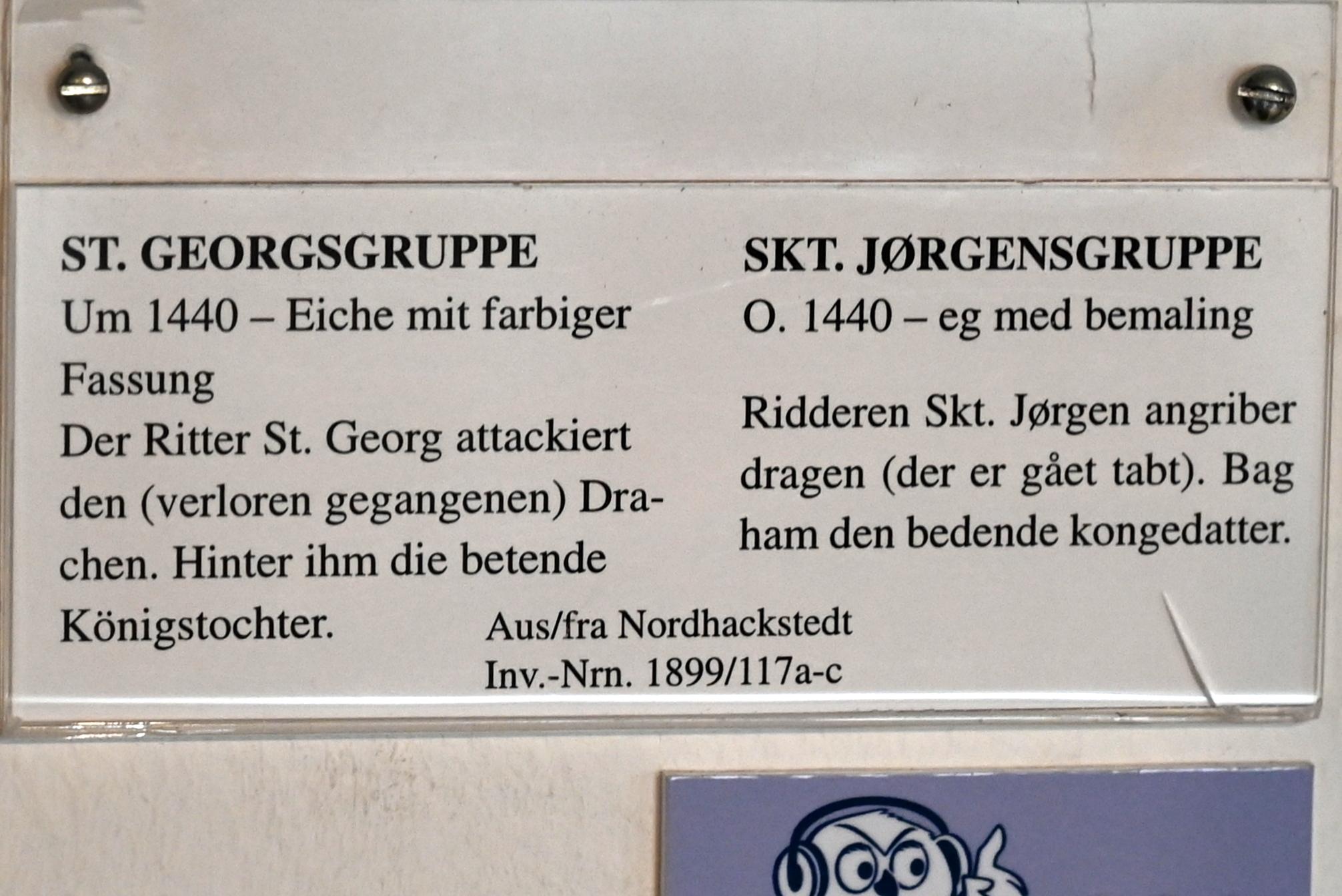 St. Georgsgruppe, Nordhackstedt, St.-Jürgen-Kirche, jetzt Schleswig, Landesmuseum für Kunst und Kulturgeschichte, Saal 1, um 1440, Bild 5/5