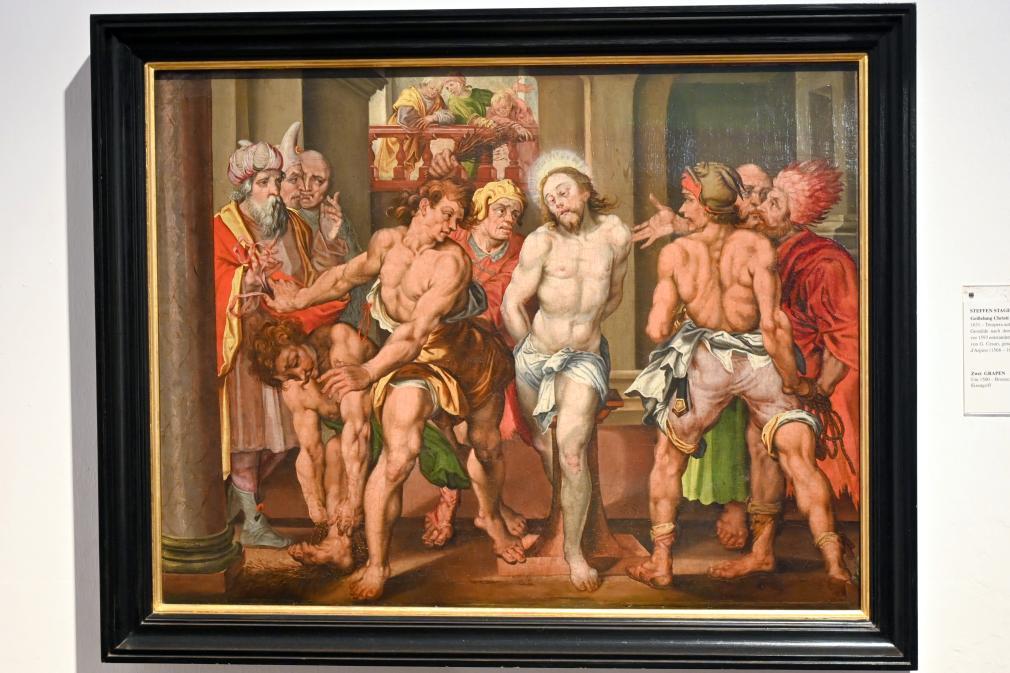 Steffen Stager (1631), Geißelung Christi, Schleswig, Landesmuseum für Kunst und Kulturgeschichte, Saal 5, 1631