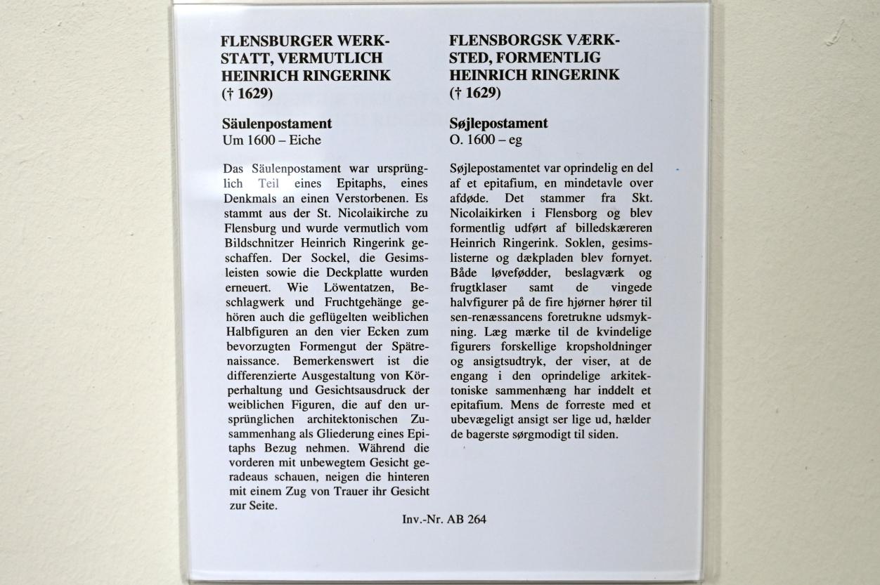 Heinrich Ringerink (1600), Säulenpostament, Flensburg, St.-Nikolai-Kirche, jetzt Schleswig, Landesmuseum für Kunst und Kulturgeschichte, Saal 20, um 1600, Bild 3/3