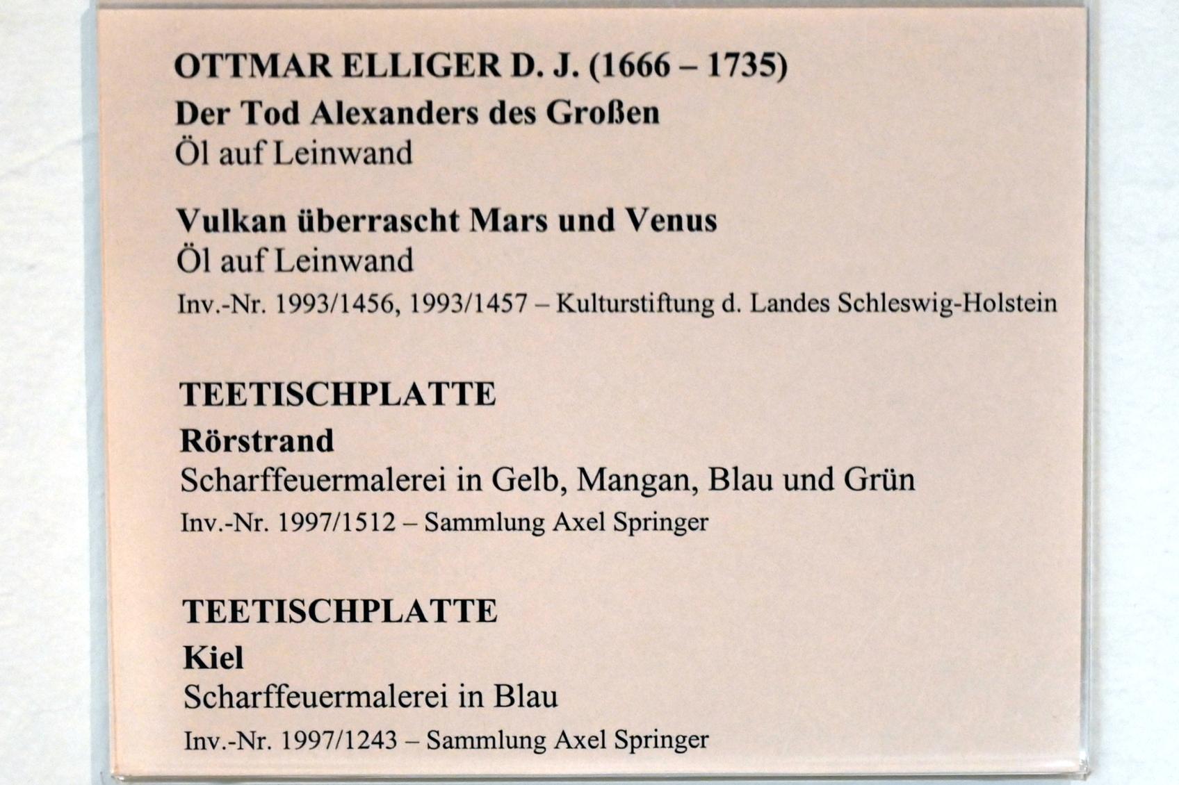 Ottmar Elliger der Jüngere (1715), Vulkan überrascht Mars und Venus, Schleswig, Landesmuseum für Kunst und Kulturgeschichte, Saal 28, Undatiert, Bild 2/2